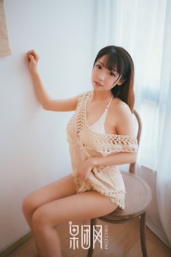 苏家有女苏杳小说免费全文阅读