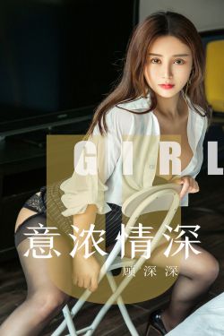 梦想成为魔法少女完整版