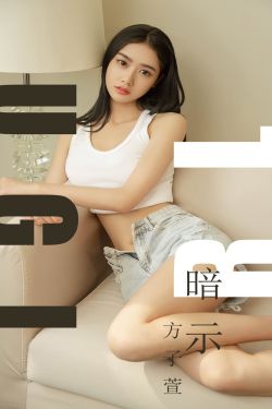 第464章:不愿正视(文)_我的26岁女房客