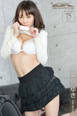 妻中蜜3