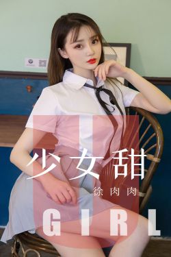 女人香电影